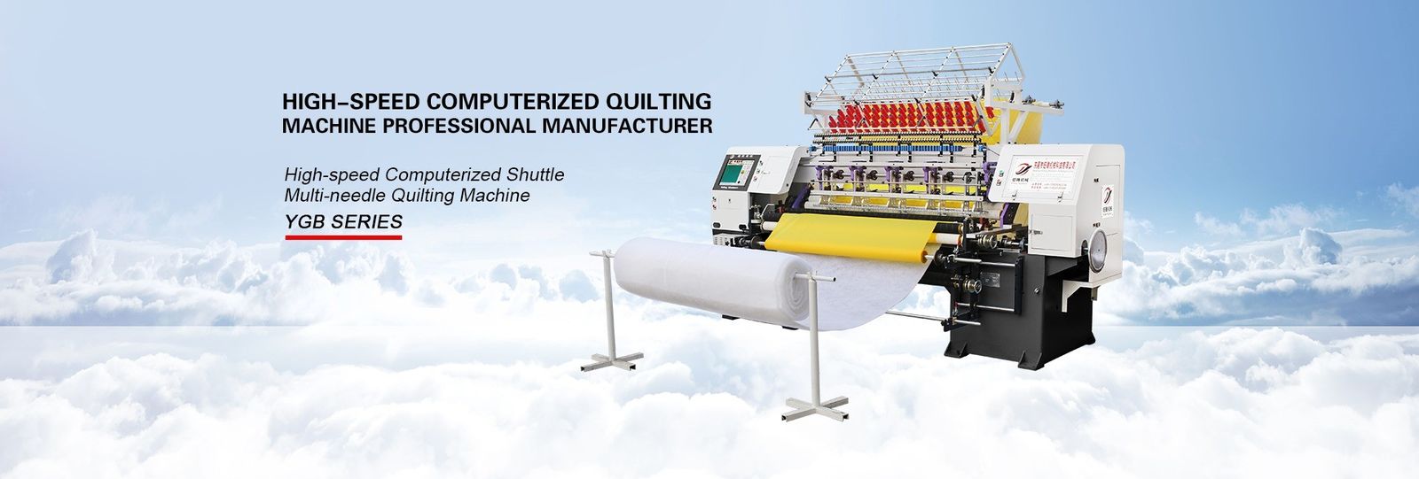 Industrial Quilting Machine