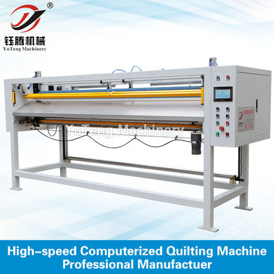 Electric Controlled Computerized Cutting Machine For Mattress 2.6KW