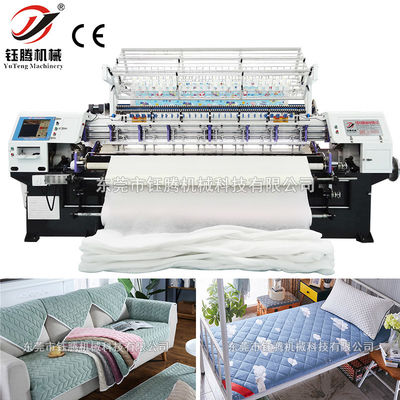 Computerized Multi Needle Quilt Making Machine High Speed For Sofa Cover