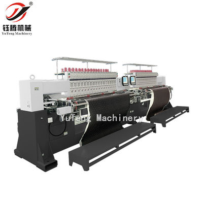Industrial Computerized Sewing Quilting And Embroidery Machine For Bedding Leather
