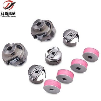 Metal Shuttles And Bobbins For Quilting Machine Embroidery Machine