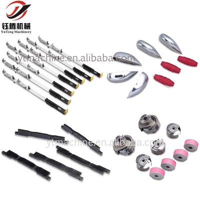 Metal Shuttles And Bobbins For Quilting Machine Embroidery Machine