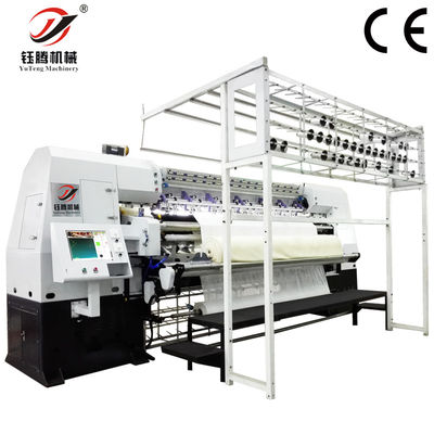2450mm Computerised Quilting Machine , High Speed Quilting Machine 8KW