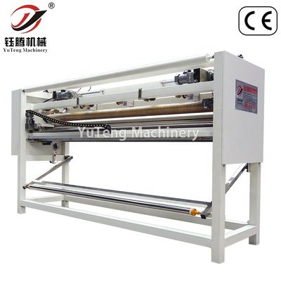Automatic Computer Edge Trimming Slitting Panel Fabric Cutting Machine